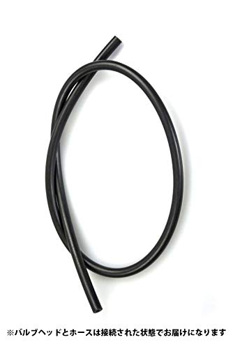 SERFAS Pump Parts Smart Valve/Hose for FP-200, 46710