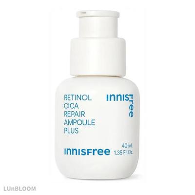 Retinol Cica Repair Ampoule Plus 40ml (+Free Gift)