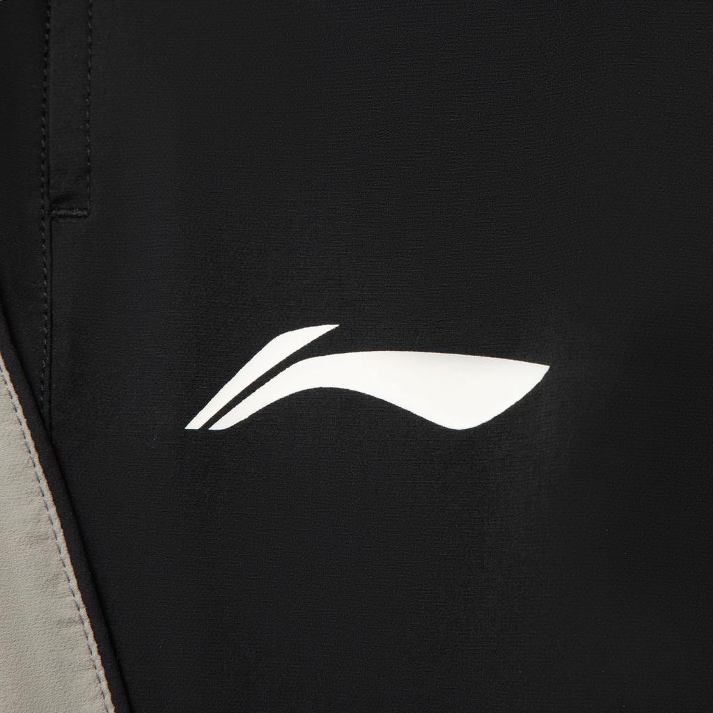 Li Ning X LPL Collaboration Sports Lifestyle Series Esports Series Simple Versatile Loose Fit Casual Pants Unisex Pants AKXV465-2