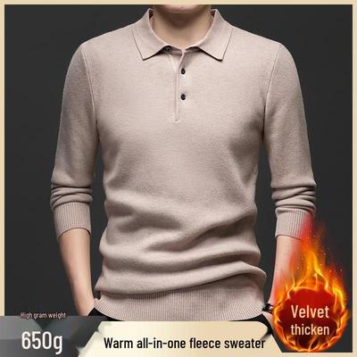 Winter 2025 Herren Slim Fit Strickfleece-Pullover mit Umlegekragen