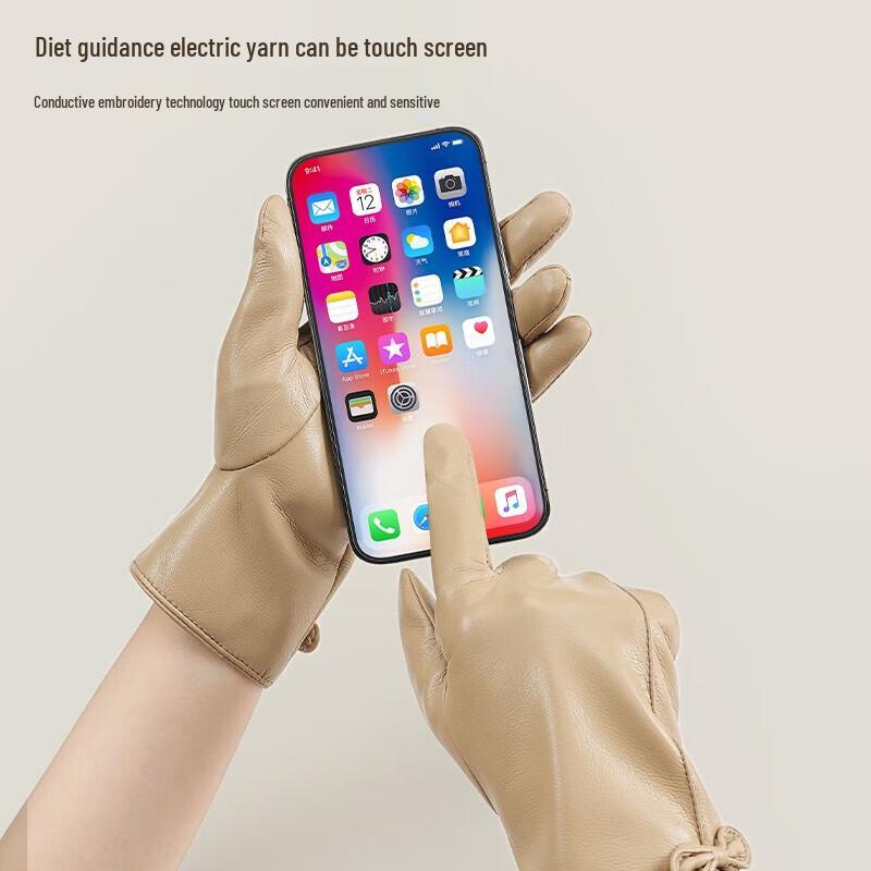 JIUMU Women's Autumn Winter Fleece Lined Touchscreen Gloves