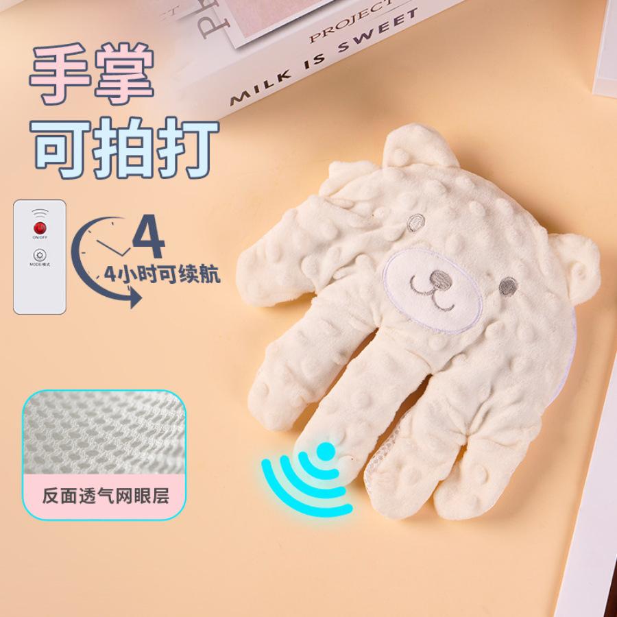 Newborns Sleep Aid Pacify Hand Glove Baby Soothing Palm Baby Sleep Aid Baby Calming Sleep