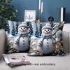 Christmas Snowman Pillow 2D Flat Printed Decorative Polyester pillowcase, sofa decorative cushion cov Headboard Pillow
