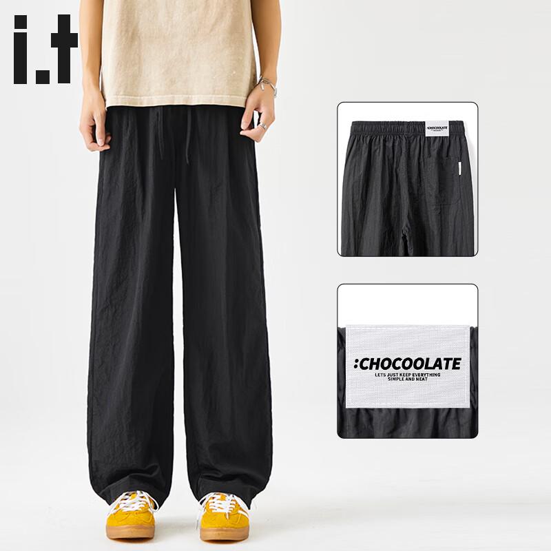 

CHOCOOLATEit Men s Ice Silk Loose Straight Quick-Dry Casual Pants XL