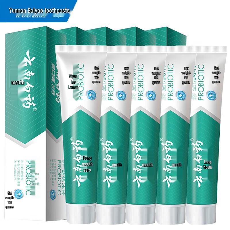 

Yunnan Baiyao Jin Kou Jian Ice Lemon Mint Toothpaste