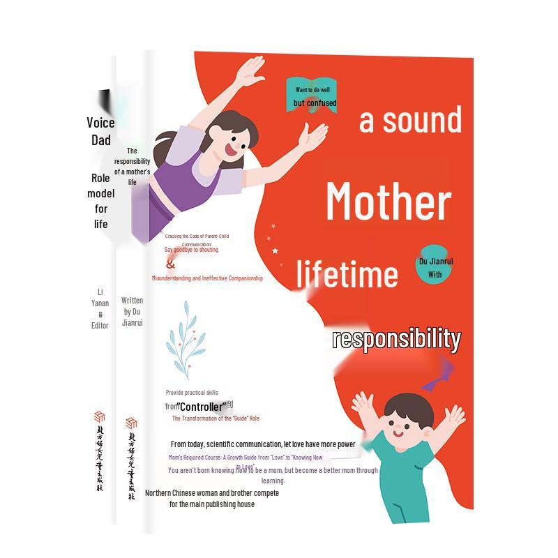 Family Education Guide for Parents (2-Book Set)
