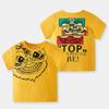 Chinese Fad Clothes Summer Kids Short Sleeve T-Shirt Lion Dance Thin Boys' Half Sleeve Baby's Top Cartoon Lion Dance Children's Clothing