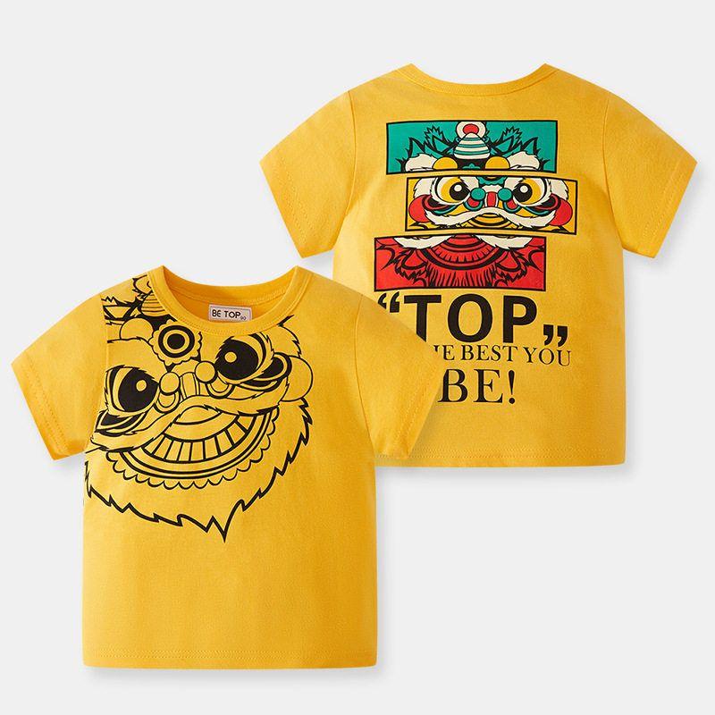 Chinese Fad Clothes Summer Kids Short Sleeve T-Shirt Lion Dance Thin Boys' Half Sleeve Baby's Top Cartoon Lion Dance Children's Clothing