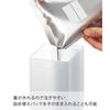 Yamazaki Film Hook Two-Way Dispenser for Body Soap, White, Approx. 7cm W X 9cm D X 23.5cm H, MIST, Floating Storage, Easy Installation, 5370