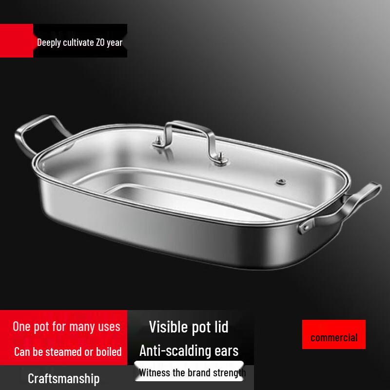 

Soule 316L Stainless Steel Large Multi-functional Steamer Pot