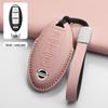 Nissan Sylphy 14th Gen Key Case for Qashqai, Teana, X-Trail, Tiida, Murano, Kicks.