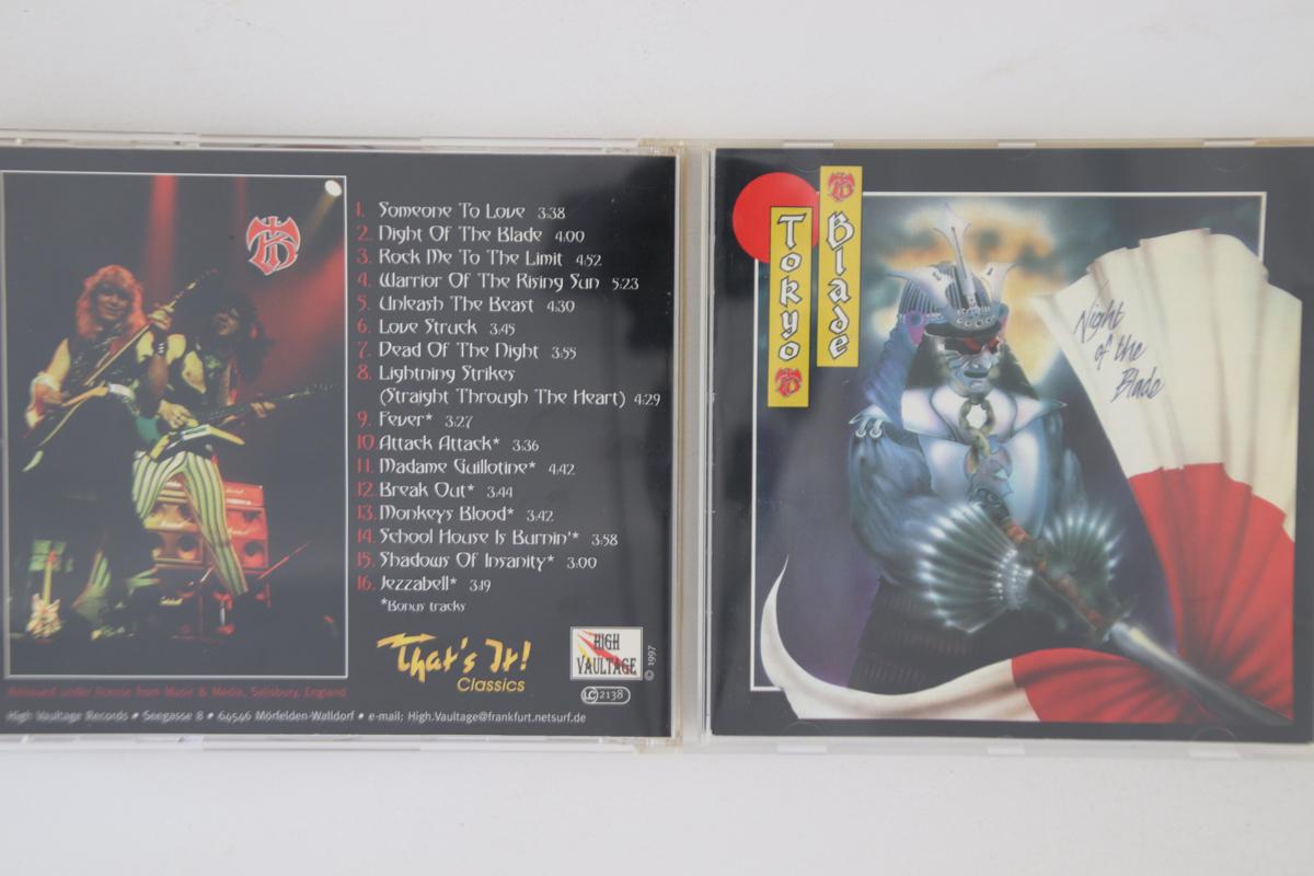 

CD TOKYO BLADE - Night Of Blade HV1012 HIGH VAULTAGE 2019 Germany Metal Used