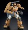 Bandai HG 1/144 Zaku Cannon Test Type Plastic Model Kit Mobile Suit Gundam THE ORIGIN MSD Hobby Exclusive