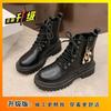 Retro temperament fashionable platform lace-up short boots 2025 autumn and winter new fashionable versatile side zipper Martin boots women