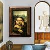 Edvard Munch Skriet Och Mona Lisa Rolig Tecknad Konstverk Poster Canvastavla Abstrakt Väggkonst Bilder Heminredning