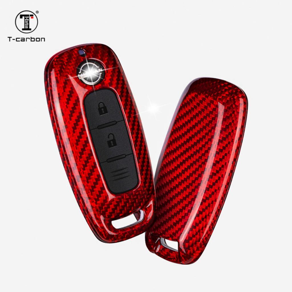 T-Carbon Carbon Fiber Car Key Case Cover Fit For New Nissan Tram Car Interior Accessories