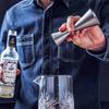 Japanese-Style Cocktail Jigger Creative Engraving Measuring Cup Stainless Steel Cocktail Jiggers Bartender Tools Bar Accessories