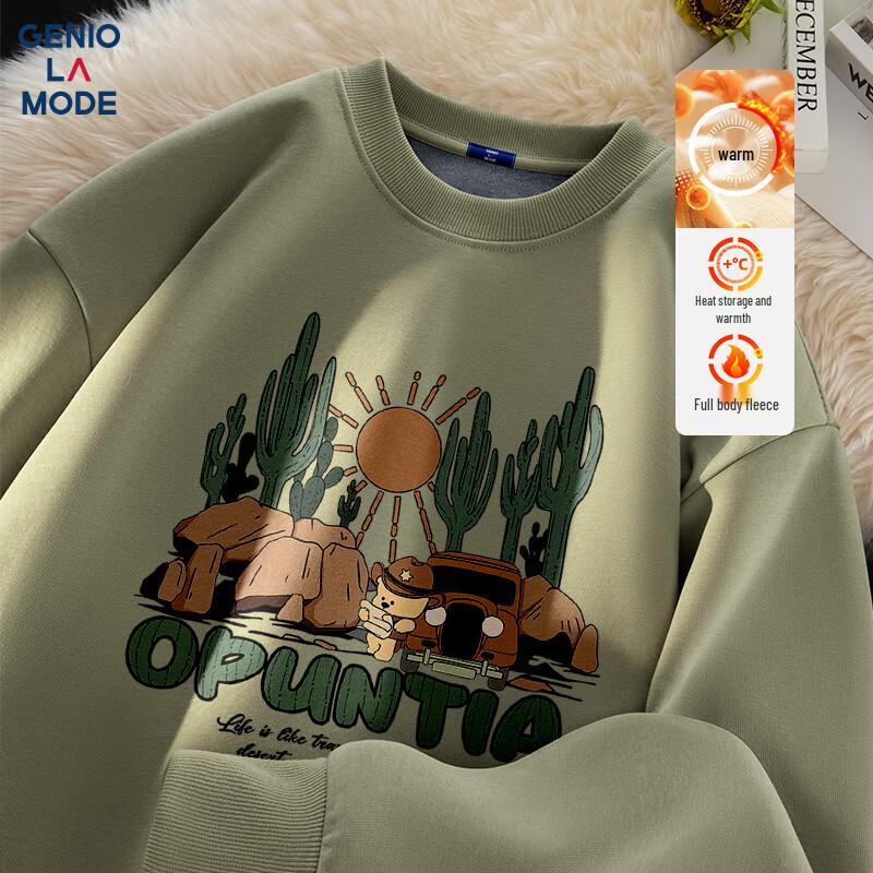 

GENIOLAMODE Men s Fleece Lined Hoodie 3XL