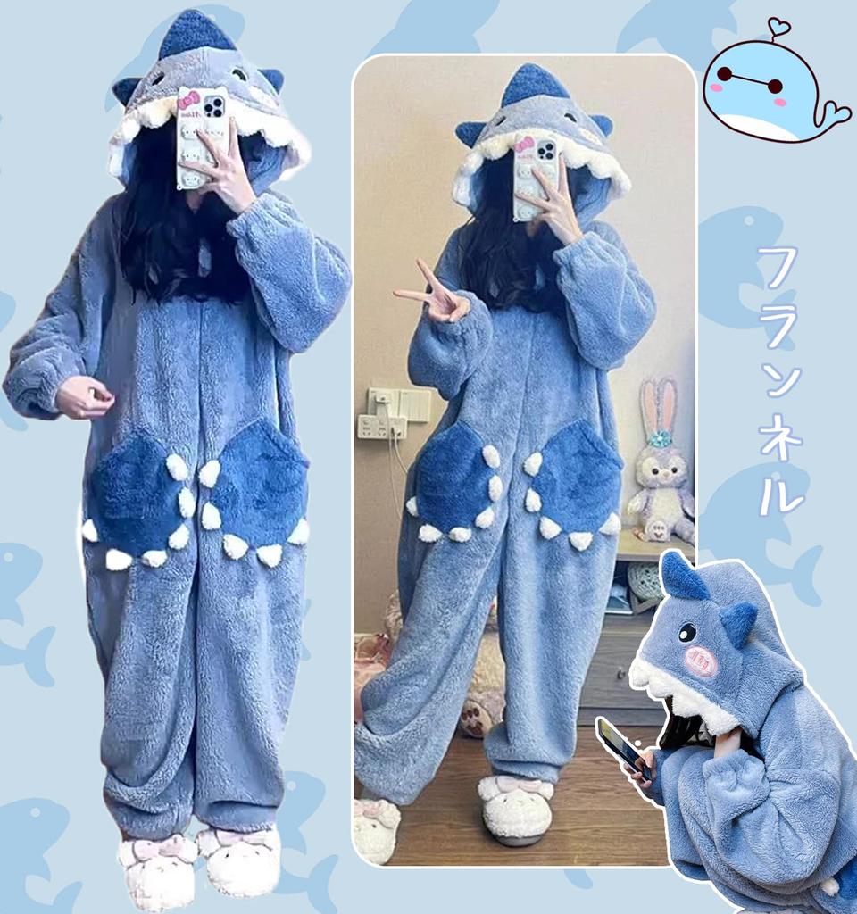 Lilikakoi Shark Flannel Cute Animal Long Fluffy with Bear and Loose and Fun Loungewear for and Blue Women's Pajamas, Design, Sleeves, Hooded, Ears,