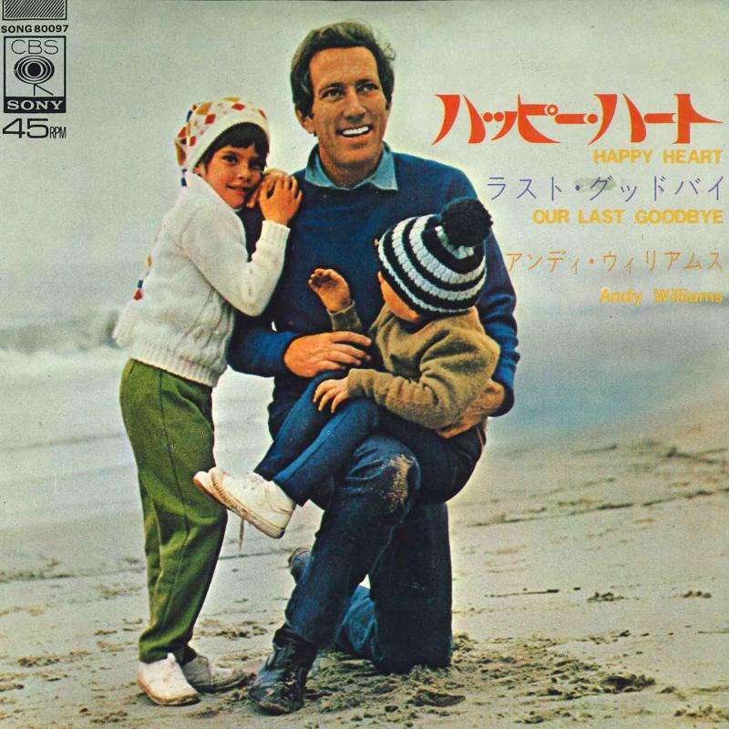 

7inch Record ANDY WILLIAMS - Happy Heart SONG80097 CBS SONY 1969 Japan Pop Used
