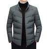 Men's Winter Casual Thick Warm Down Jacket with Stand Collar for Middle-Aged and Young.
