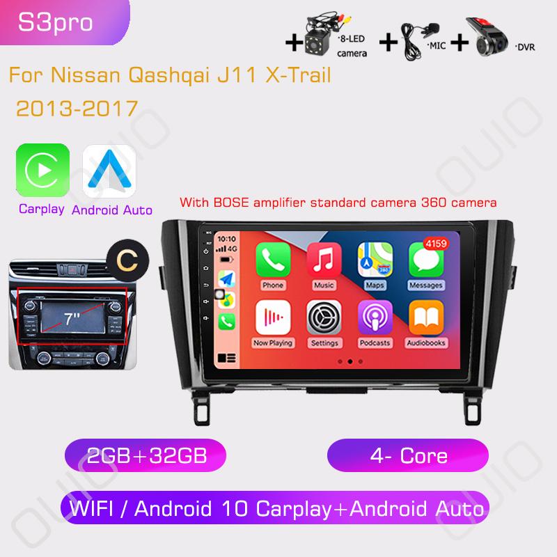 2din Automotive Multimedia Player Stereo Carplay Auto GPS Navigation For Nissan X-Trail Qashqai 2 T32 Qashqai J10 J11 2014-2019