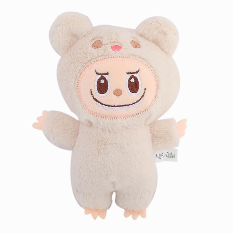 Adorable Lalabubu Plush Toy Keychain Fashionable Backpack Accessory For Kids