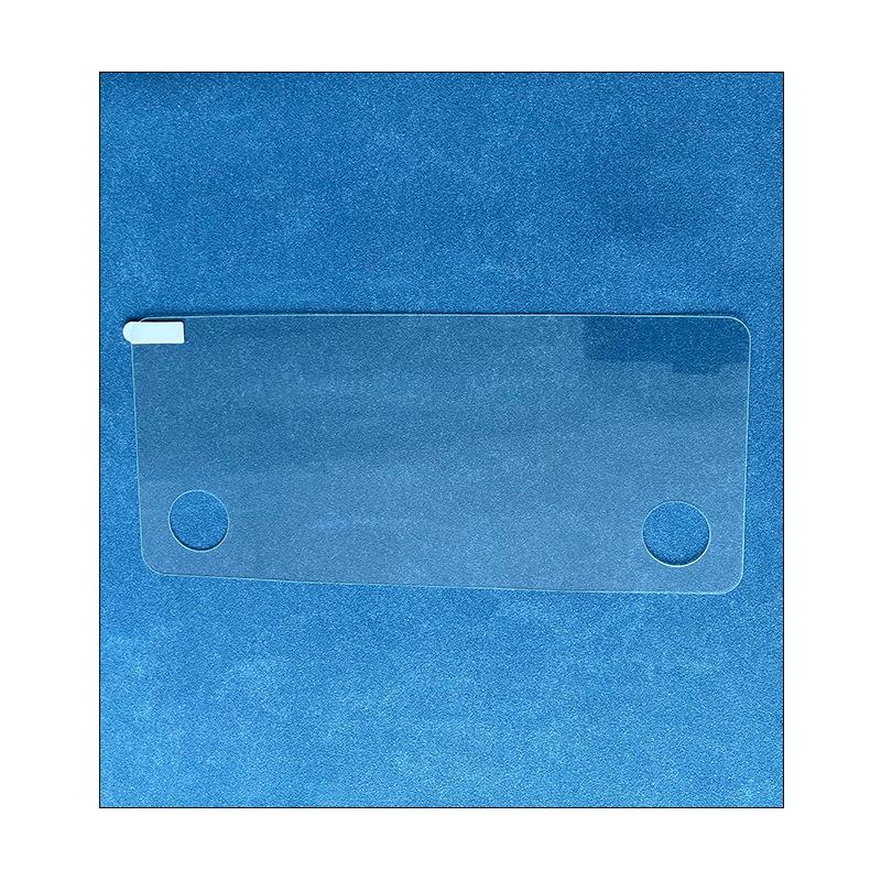 Polo 2020 Navigation Screen Tempered Glass Protector