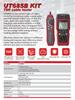  UT685B Kit TDR Cable Tester Pair Coaxial POE Network Cable Length Sequence Detector RJ11 RJ45 Plug Adapter Digital Meter