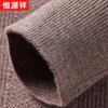Hengyuanxiang Men's Thickened 100% Wool Pullover Sweater