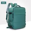 Schoolbag Business Commuter Large Capacity Backpack Lightweight Waterproof Business Trip Computer Backpack Multi-Pocket Versatile Leisure Bag