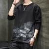 Men's Long-Sleeve Graphic T-Shirt – Trendy, Loose-Fit Streetwear