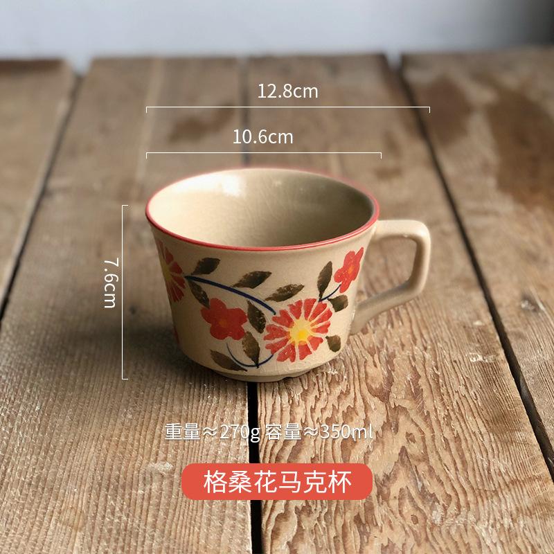 Creative Ice Crack Ceramic Cup Flower High Value Mug Light Luxury Home Office Coffee Cup Breakfast Milk Cup