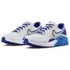 New Nike Air Max Excee 'White Deep Royal Blue' DZ0795-100