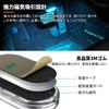 CYBRIDGE Room Lamp, Interior Light, LED, Car, Touch Light, Interior Lighting, Reading Light, High