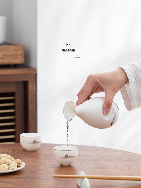 Nanshan Guanshan Ceramic Chinese Wine Set