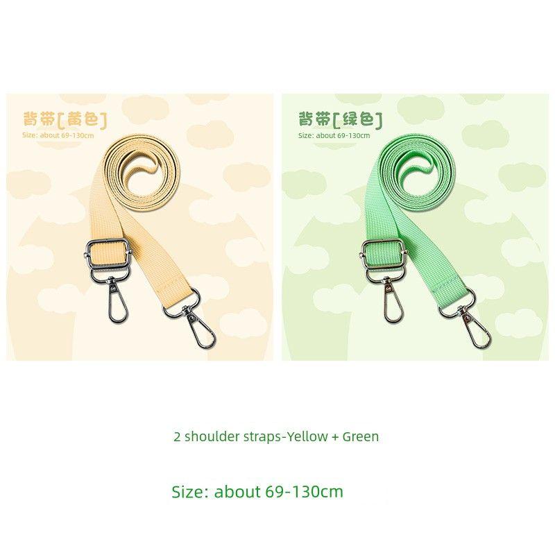 

Grade Three Class Two Hakimi Large Handle Pencil Case Student Multi-Functional Large Capacity Good-looking Pencil Storage Case Stationery Case 2 shoulder straps-Yellow + Green