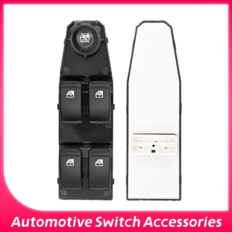 05158 Master Electric Power Left Front Window Glass Master Switch For Chevrolet Aveo Pontiac G3 Wave 2007 2008-2011
