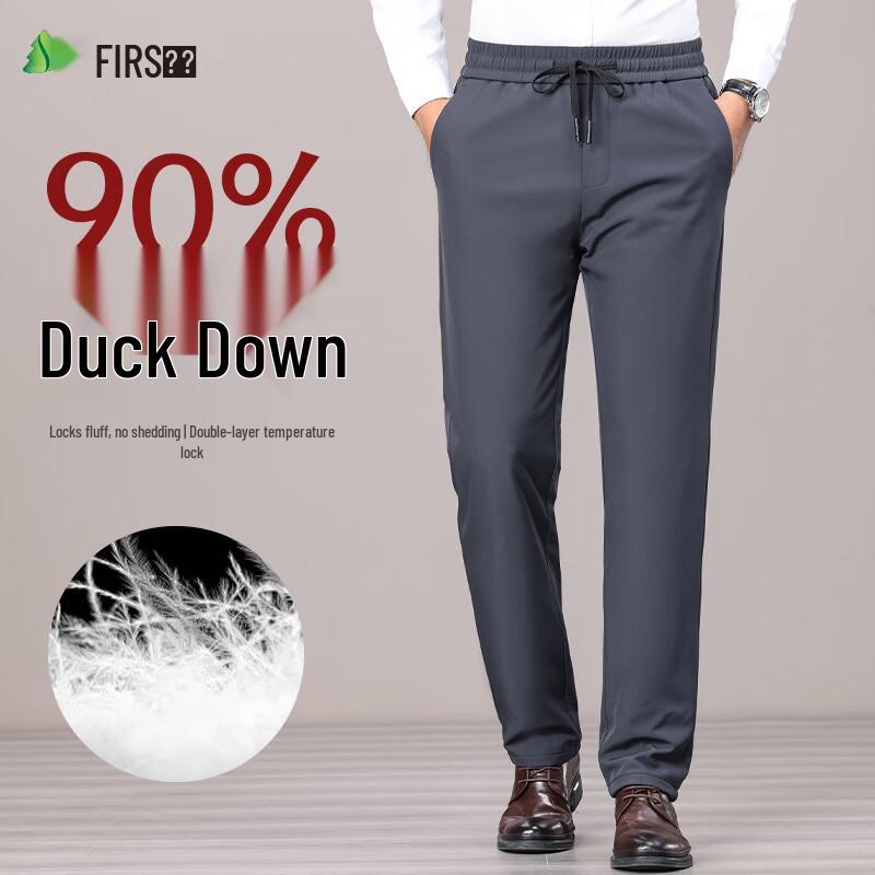 ShanShan Men's 90% Duck Down Thermal Straight-Leg Trousers