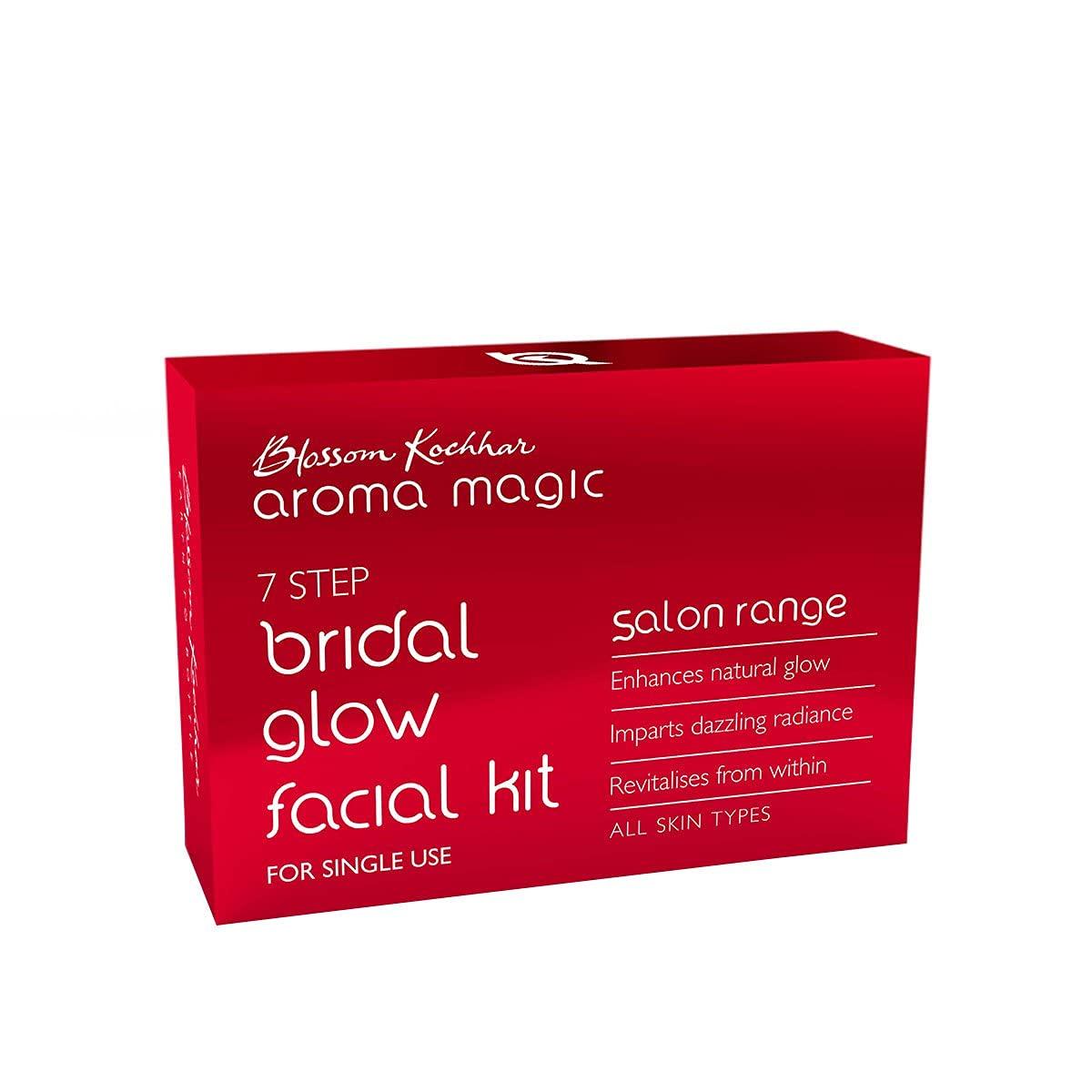 Aroma Magic 7-ступенчатый набор для лица «Свадебное сияние» | Натуральное сияние + Ослепительный блеск | с экстрактами куркумы и розы | Упаковка 1 шт. (20г + 18мл) 20g + 18ml