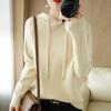 Women's Hooded Long Sleeve Loose Fit Knit Sweatshirt Solid Color Casual Pullover Winter Top