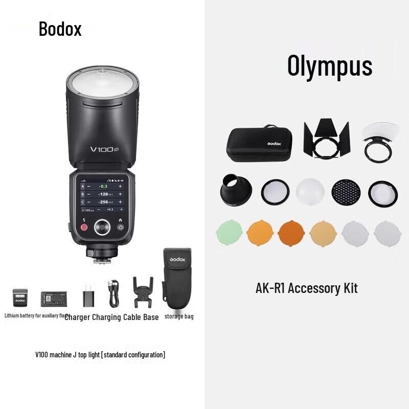 Godox V100 Camera Flash (Olympus) with AK-R1 Kit