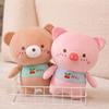 Cartoon Creative Bear Plush Toy Elephant Doll Pig Toy for Kids Girls Stuffed Animal Toy Soft Gift Mini Plush Toy