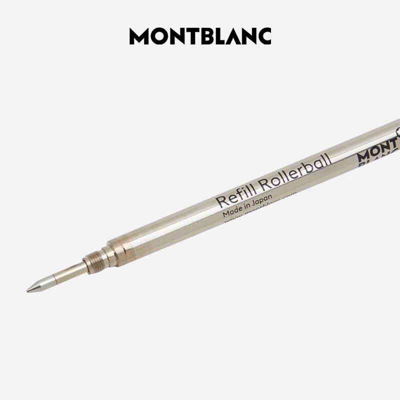 Montblanc 163 Tintenroller-Minen