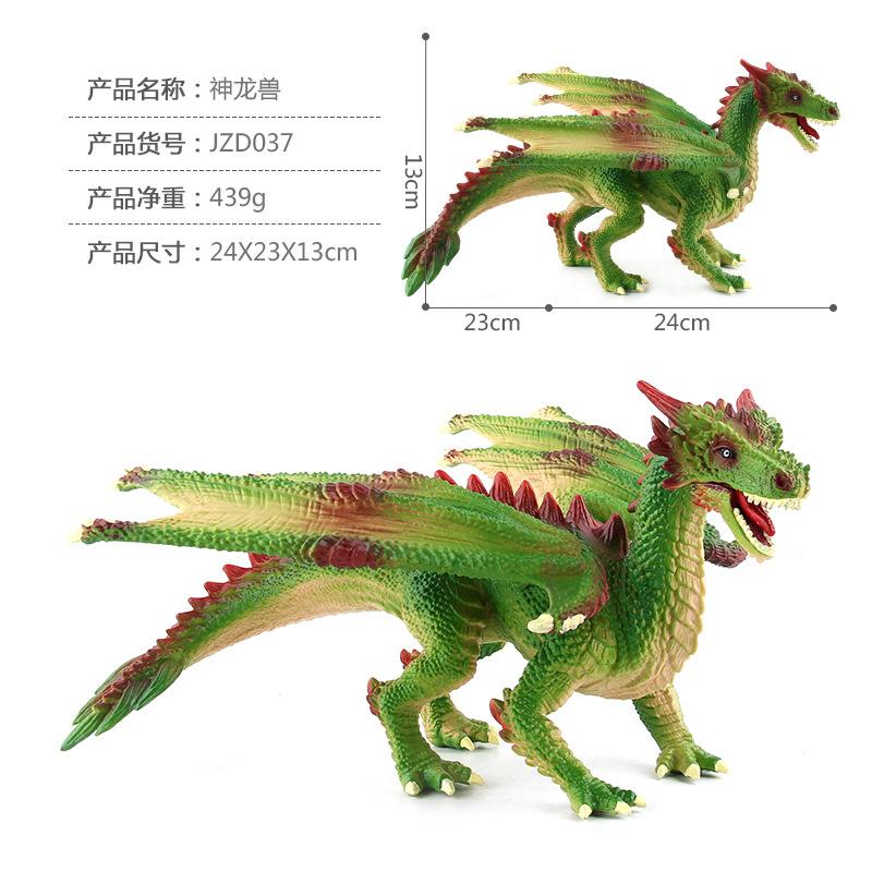 Simulation Solid Dinosaur Model War Dragon Beast Fire Dragon Beast Magic Dragon Beast God Dragon Beast Chimera Beast Doll
