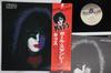 LP Record PAUL STANLEY  Paul Stanley VIP6577 CASABLANCA 1978 Japan Obi Rock Used