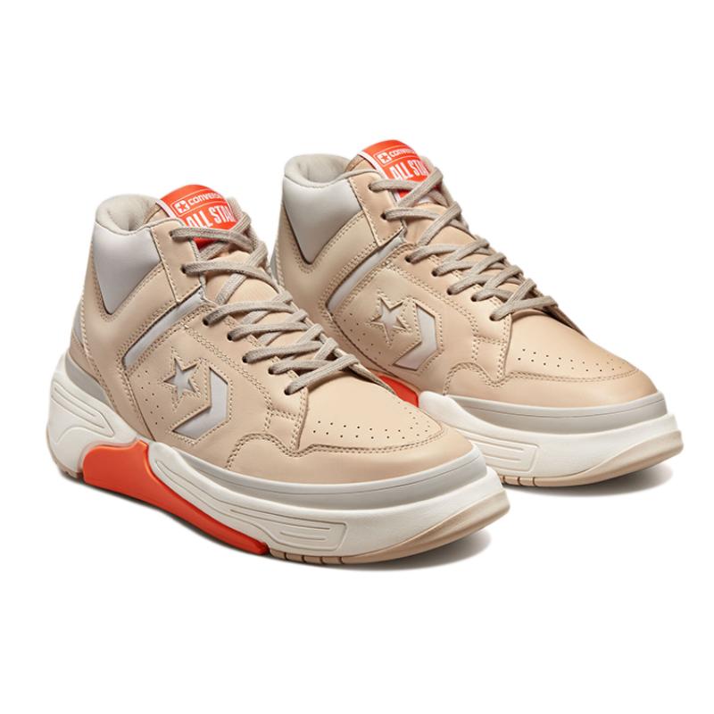 Converse Weapon Series CX Two-Layer Cowhide Medium Top Vintage Basketball Shoes Unisex Same Sun Color