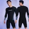 Brangdy Men's Long Sleeve Wetsuit