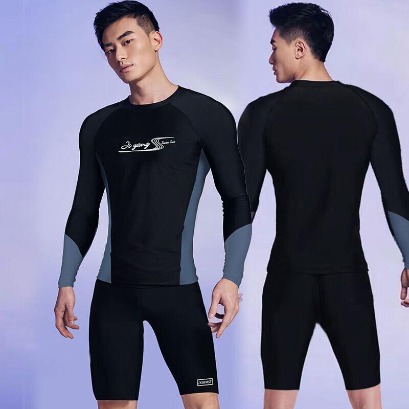 

Мужской гидрокостюм с длинным рукавом Brangdy 4XL