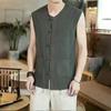 Men's Retro Chinese Linen Tang Vest - Loose Fit Sleeveless Waistcoat